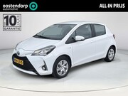 Toyota Yaris - 1.5 Hybrid Aspiration | Navigatie | Achteruitrijcamera | Cru