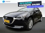 Mazda 2 - | Luxury | 1.5 Skyactive-G | Navigatie | Camera | Keyless | 