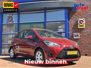 Toyota Yaris - 1.5 Hybrid Active | Airco | Cruise control