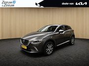 Mazda CX-3 - 2.0 SkyActiv-G 120 GT-M Trekhaak | HUD | Stoelverwarming | N