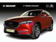 Mazda CX-5 - 2.0 SkyActiv-G 165 GT-M - 1e Eigenaar - Trekhaak - Dealer on