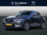Mazda CX-3 - 2.0 SkyActiv-G 120 TS | Automaat | Navigatie