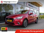 Mazda 2 - 1.5 Skyactiv-G Dynamic+ | Cruise | Navigatie | Lichtmetalen 