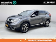 Honda CR-V - 1.5 Elegance