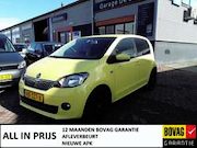 Skoda Citigo - 1.0 60pk Greentech 5D Ambition