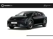 Kia EV4 - Air 58.3 kWh | Achteruitrijcamera | Dual zone climate contro
