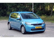 Skoda Citigo - 1.0 Greentech Ambition | 2017 | ❄️Airco | ⭐Cruise |
