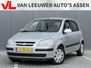 Hyundai Getz - 1.3i Active Cool | Airco | 5 Deurs