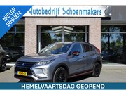 Mitsubishi Eclipse Cross - 1.5 DI-T Black Edition TREKHAAK-AFN STOELVERW. CARPLAY CAMER