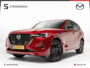 Mazda CX-60 - 2.5 e-SkyActiv PHEV Homura Plus Tan Leder! | Demo | Full-opt