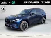 Mazda CX-5 - 2.5 E-SKYACTIV G 141 M HYBRID Homura | Leder | Panoramadak |