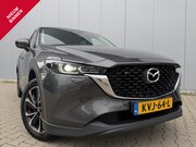 Mazda CX-5 - 2.0 SkyActiv-G 165 Advantage Automaat 2023