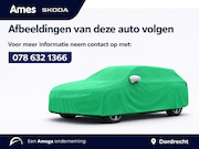 Skoda Elroq - 60 Business Edition | Trekhaak | Velgen 19'' Regulus | Elekt