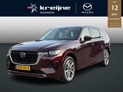 Mazda CX-80 - 2.5 e-SkyActiv PHEV Takumi Plus | Full Options | Panoramadak