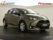 Toyota Yaris - 1.5 Hybrid 115 Active | Carplay | Adaptive Cruise Control |