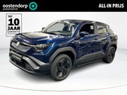 Suzuki E-Vitara - Select 49 kWh **CELESTIAL BLUE/ NIEUWE AUTO