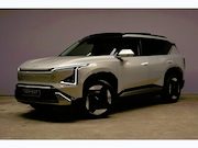 Kia EV5 - 81,4 kWh 217pk 2WD Plus Advanced NIEUW TE BESTELLEN