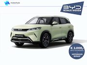 BYD Atto 2 - 64,8 kWh 204 PK Comfort | 12V aansluiting in middenconsole (