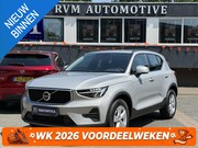 Volvo XC40 - 1.5 T2 Essential VAN: 32.900, - VOOR: 30.877, - UW WKVOORDEE