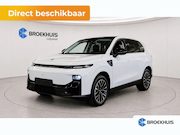 Leapmotor B10 - Design ProMax 67.1 kWh | Achteruitrijcamera | Apple Carplay/