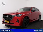 Mazda CX-60 - 2.5 e-SkyActiv PHEV Homura | Trekhaak | BOSE | 360 camera |