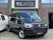 Volkswagen Transporter - 2.0 TDI DSG
