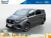Ford e-Transit Custom - 340 L2H1 MS-RT 71 kWh Dubbel Cabine | Nieuw te bestellen | P