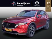 Mazda CX-5 - 2.0 e-SkyActiv-G M Hybrid 165 Exclusive-Line | Trekhaak | Le