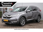 Honda CR-V - 2.0 e:HEV Lifestyle Automaat - Navi | Leder | Camera | Apple