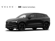 Volvo EX30 Cross Country - P5 Long Range Plus Europa 69 kWh | **WORDT VERWACHT 09-2026*