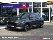 Suzuki Swift - 1.2 Style Smart Hybrid