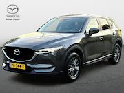 Mazda CX-5 - 2.0 SAG 165 TS+ | Trekhaak | Stoelverwarming | Camera
