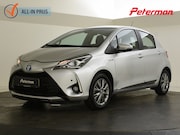 Toyota Yaris - 1.5 Hybrid Design | Trekhaak | Parkeersensoren | Cruise Cont