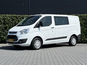 Ford Transit Custom - 290 2.0 TDCI L1H1 Ambiente DUBBEL CABINE, EURO 6, AIRCO, PAR