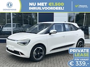Dongfeng Box - Premium Edition 95p 310km WLTP 5-zits | Lederen bekleding |