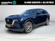 Mazda CX-60 - 2.5 e-SkyActiv PHEV Exclusive-Line | Convenience & Sound Pac