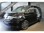 Volkswagen Multivan - 1.4 eHybrid L2H1 ENERGETIC 7P pano camera led 17 inch !!