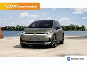 Volkswagen ID.3 - Neo Style | Airconditioning automatisch, 2-zone (Climatronic