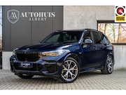BMW X5 - xDrive45e M-Sport Massage Perf Seats Carbon SkyLounge