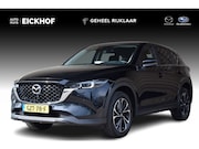 Mazda CX-5 - 2.0 e-SkyActiv-G M Hybrid 165 Advantage