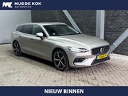 Volvo V60 - T6 Plus Bright | LONG RANGE | Harman/Kardon | BLIS | Memory 