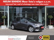 Mazda 2 Hybrid - 1.5 Centre-line Camera / Clima / Cruise / Apple-Android / ST