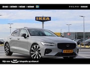 Volvo S60 - B4 (M-HYBRID) PLUS DARK -PANO.DAK|HARMAN/KARDON|HEAD-UP DISP