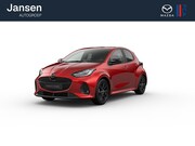 Mazda 2 Hybrid - Homura | 6 speakers | 7-inch digitale meterset | Achteruitri