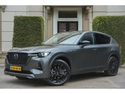 Mazda CX-60 - 2.5 e-SkyActiv PHEV Homura ADAPTIVE | 360 CAM | BOSE | MEMOR