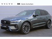 Volvo XC60 - T8 Plug-in hybrid AWD Ultra Executive Ed. | Nieuwe Auto | Bo
