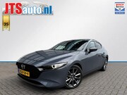 Mazda 3 - Hatchback 2.5 e-SkyActiv-G M Hybrid Exclusive-line HuD