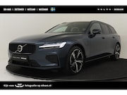 Volvo V60 - T8 PLUG-IN HYBRID AWD ULTRA PERFORMANCE ED. DARK *FULL OPTIO