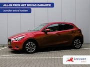 Mazda 2 - 1.5 Skyactiv-G Skylease GT | BOVAG-garantie | Trekhaak | Cam