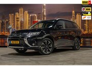 Mitsubishi Outlander - 2.0 PHEV Executive Edition